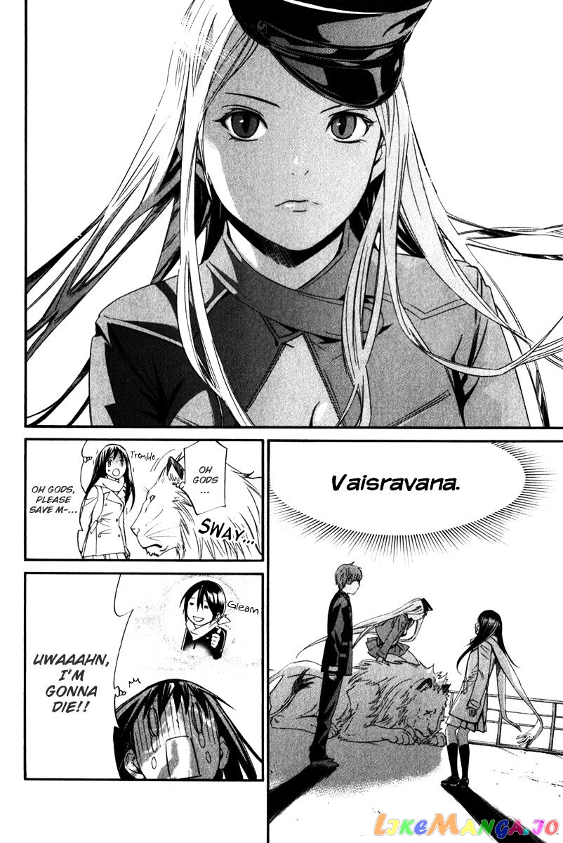 Noragami, Chapter 9 image 06