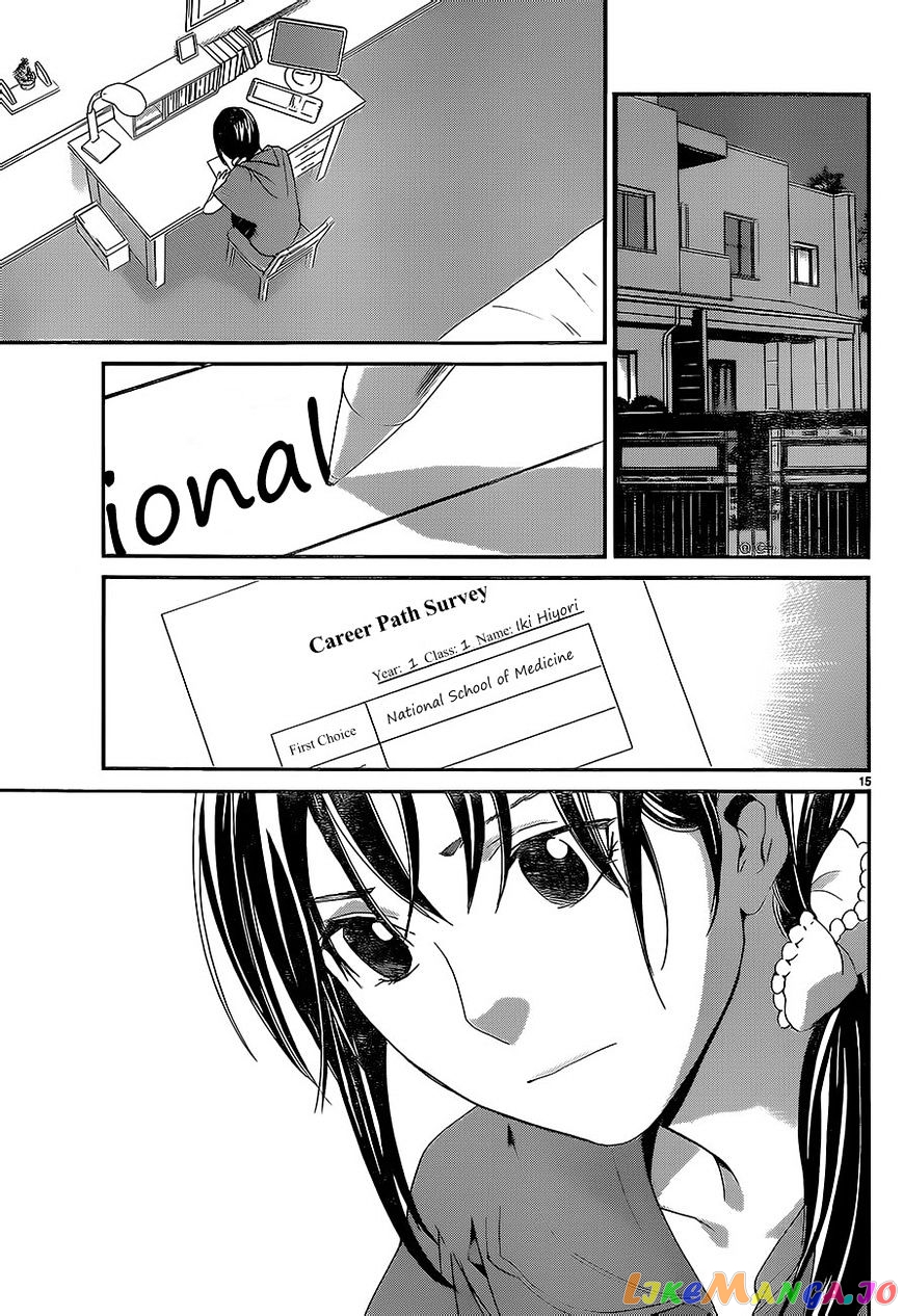 Noragami, Chapter 52 image 15