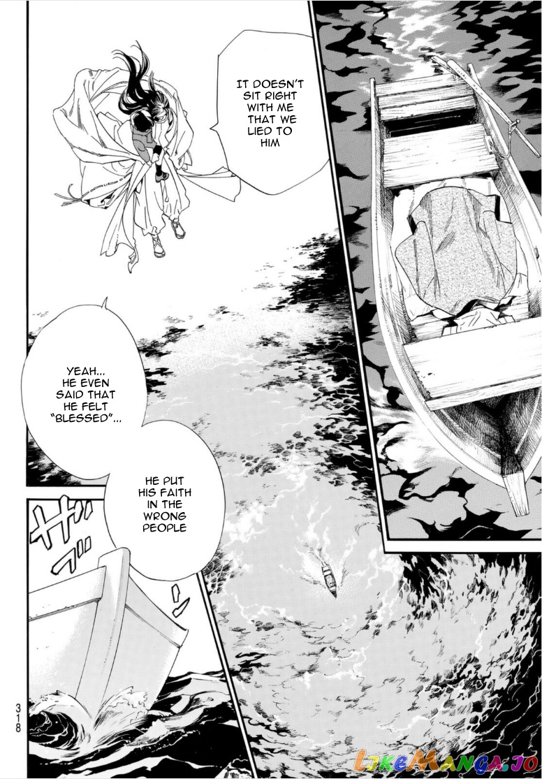 Noragami, Chapter 102.2 image 19