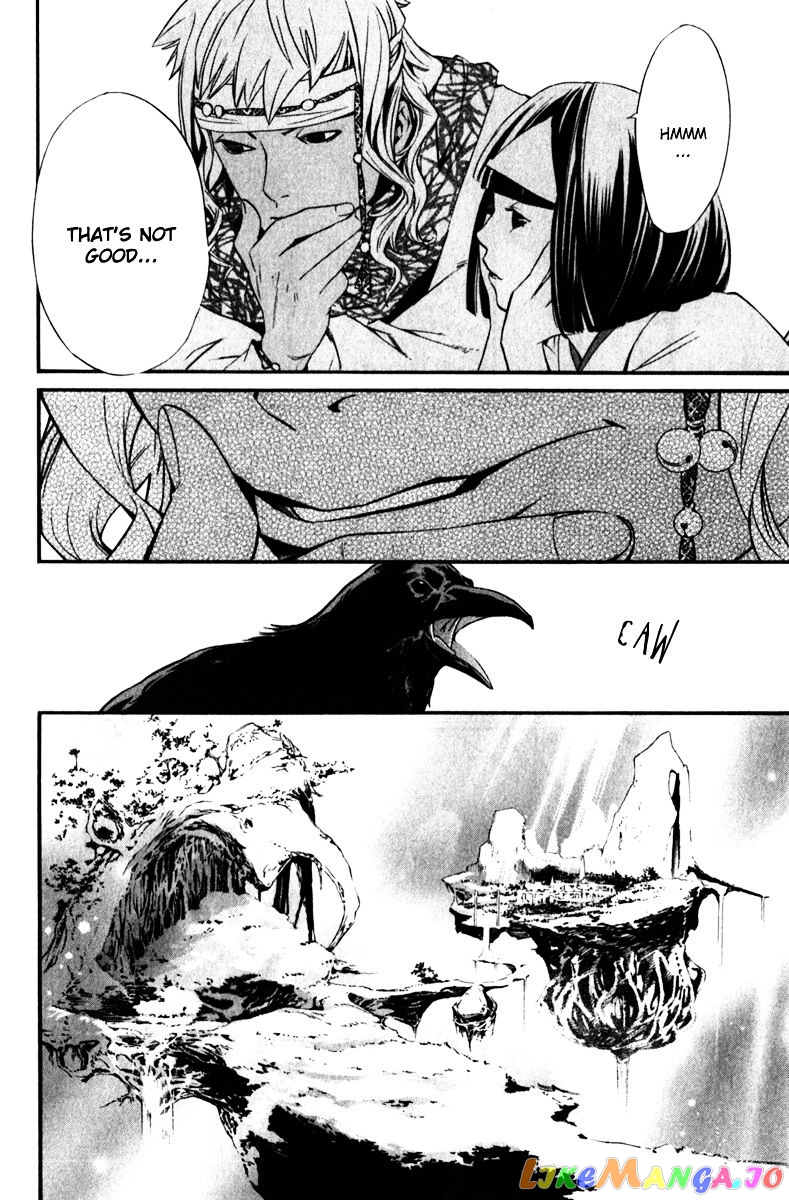 Noragami, Chapter 13 image 10