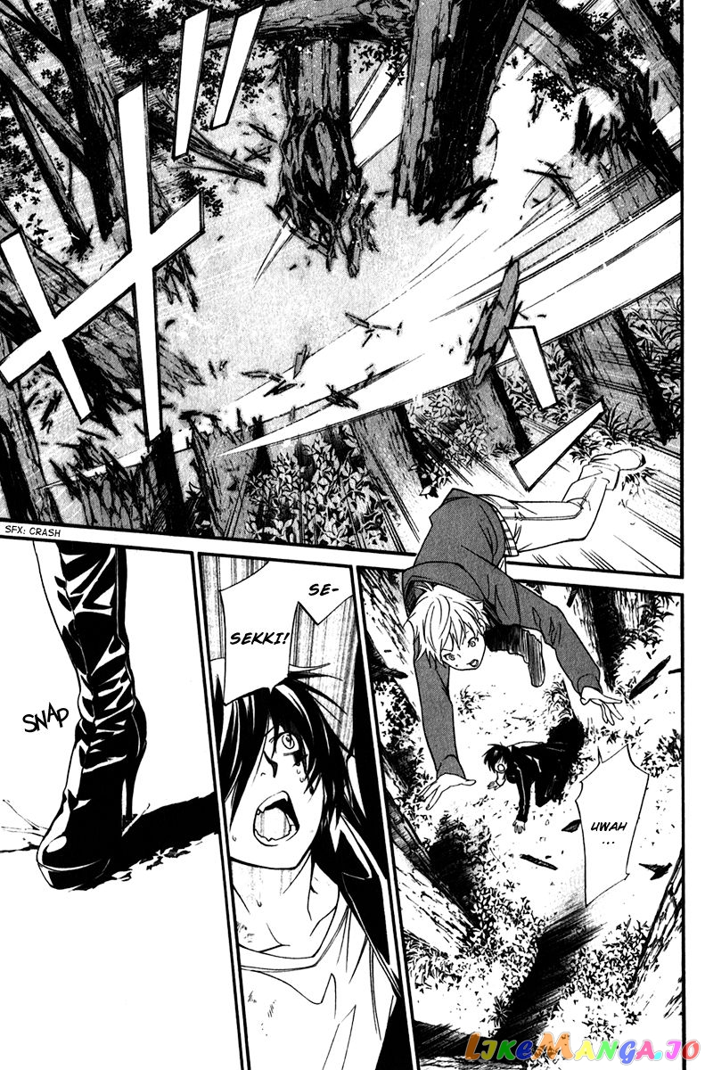 Noragami, Chapter 7 image 33