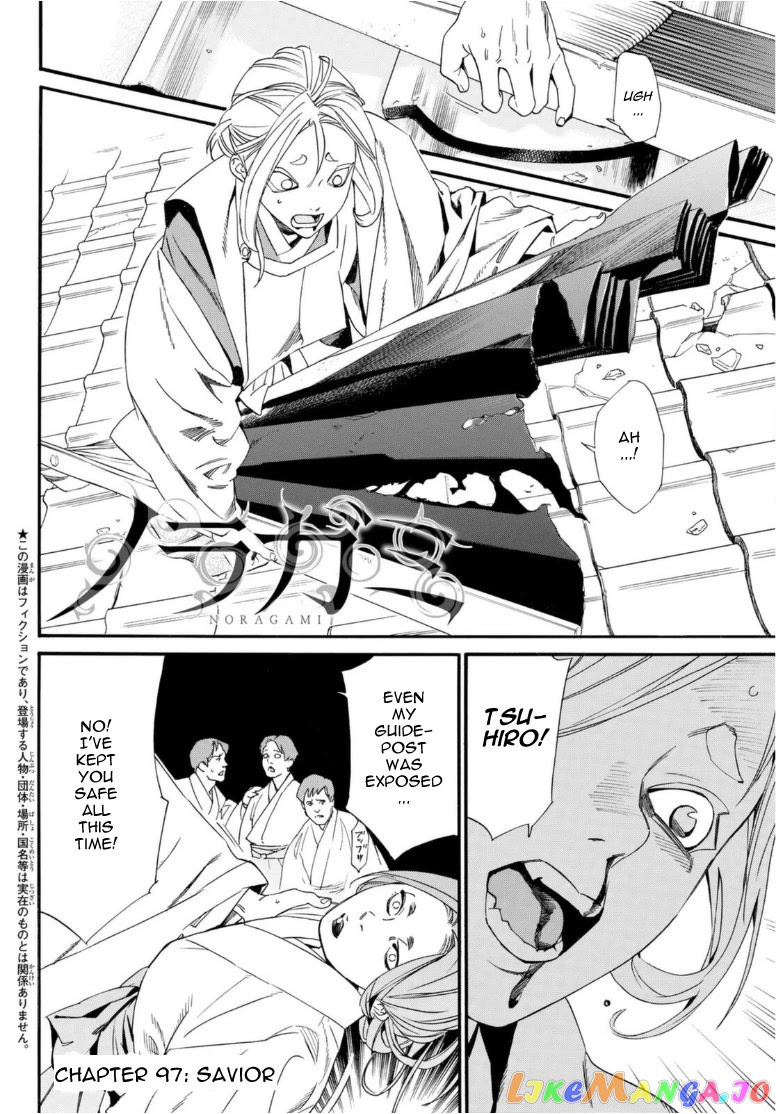 Noragami, Chapter 97 image 02