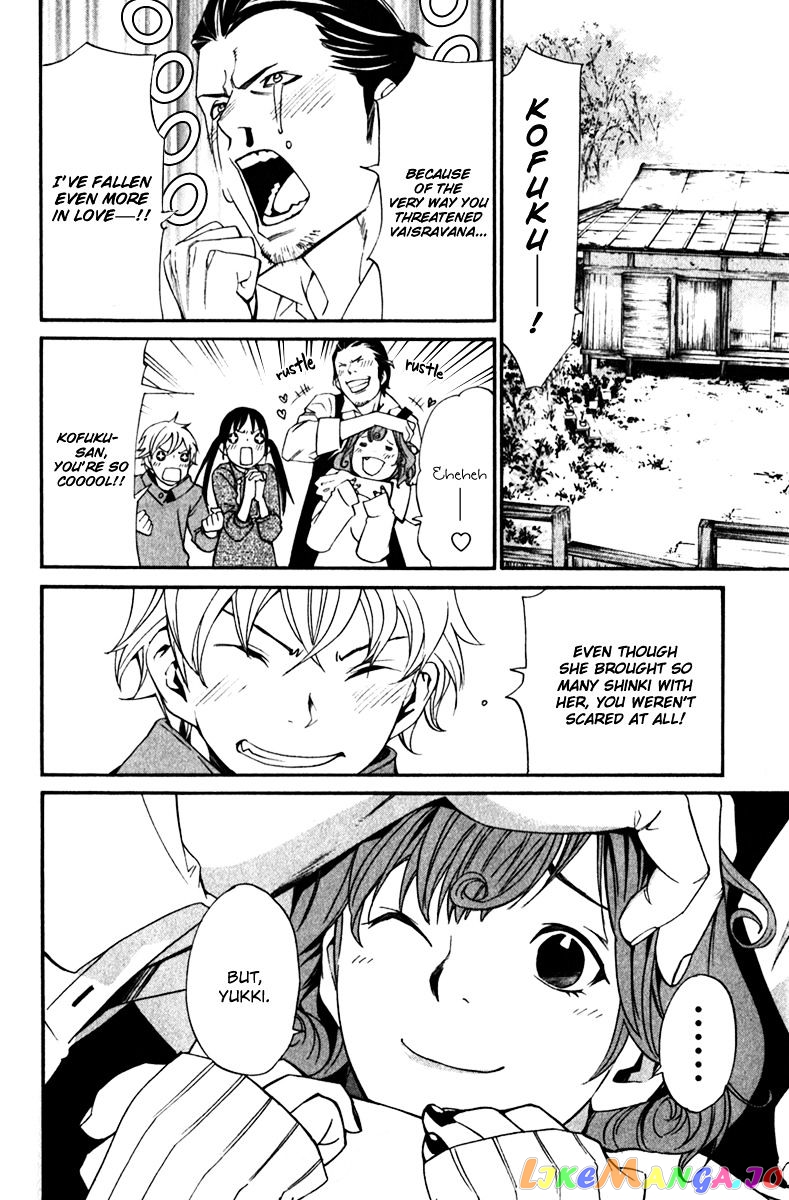 Noragami, Chapter 13 image 26