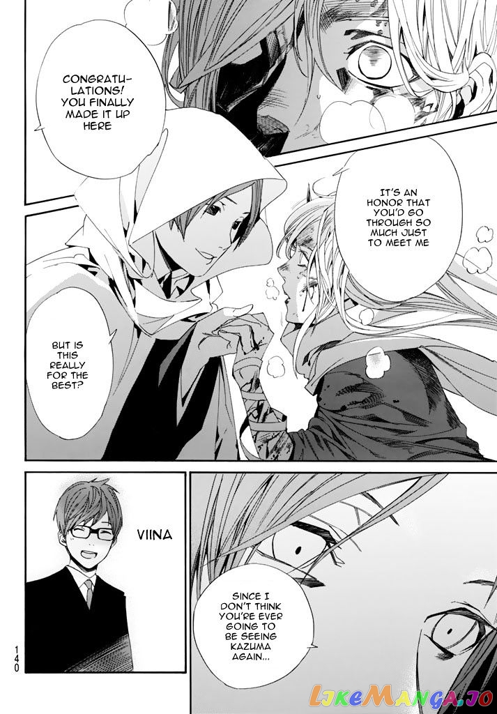 Noragami, Chapter 64 image 39