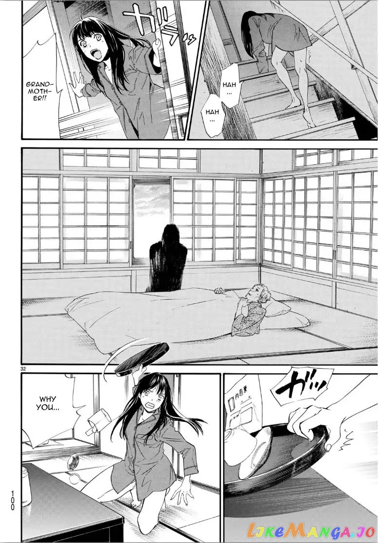 Noragami, Chapter 85 image 33