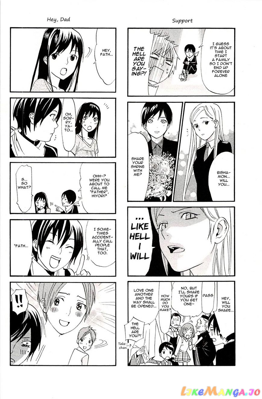 Noragami, Chapter 54 image 47