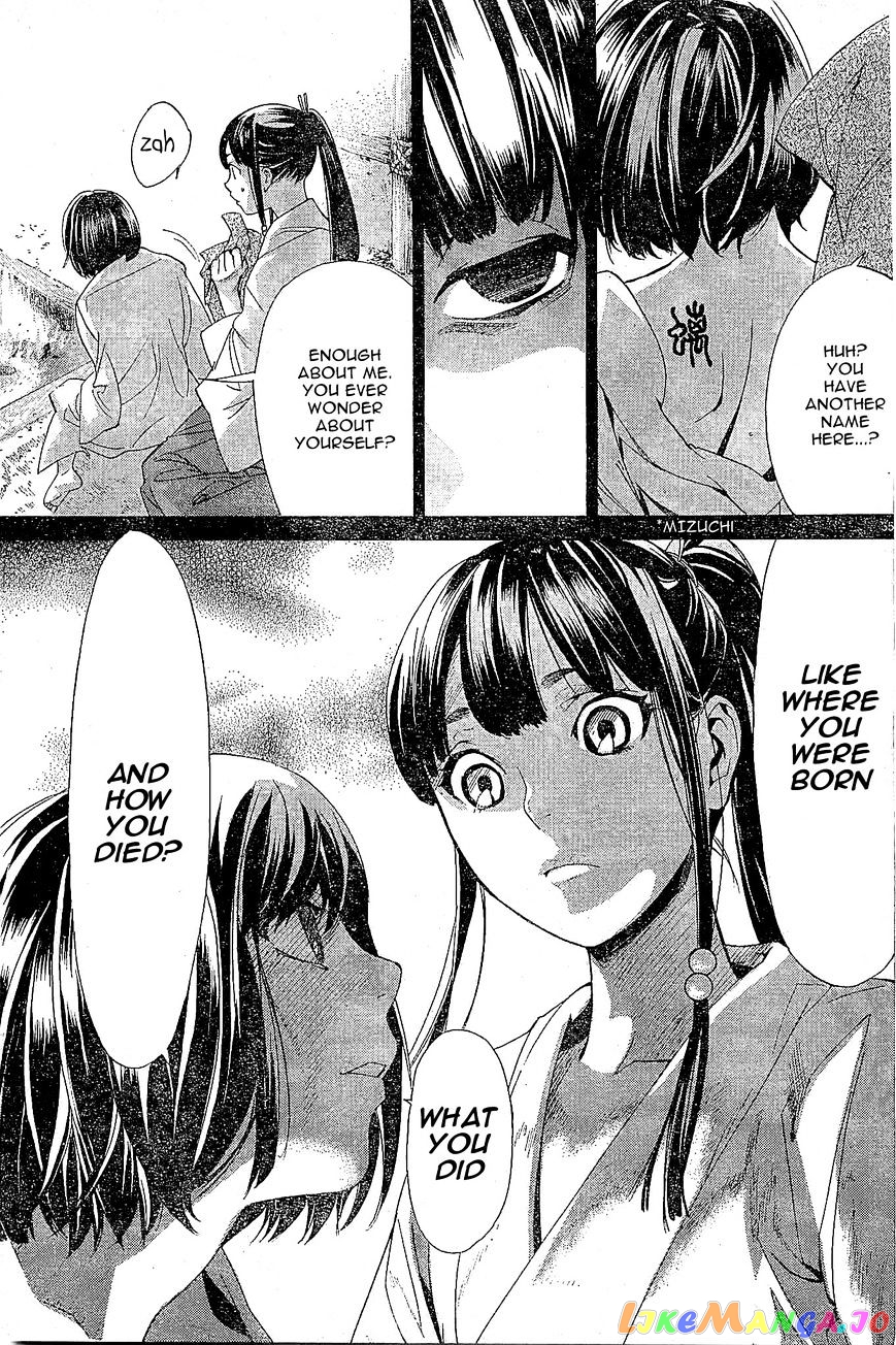 Noragami, Chapter 47 image 35