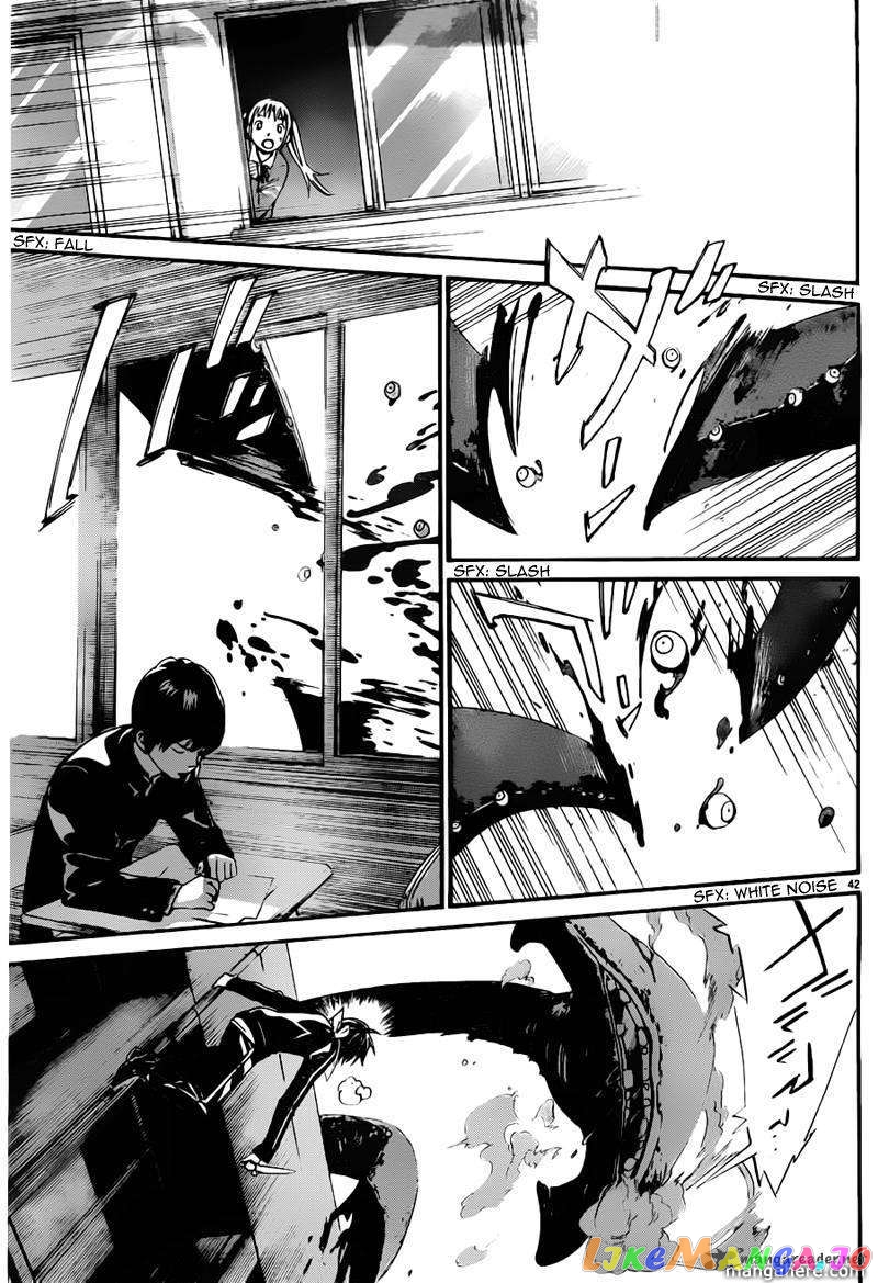 Noragami, Chapter 1 image 42