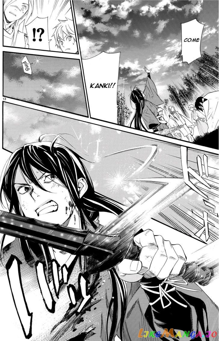 Noragami, Chapter 68 image 04