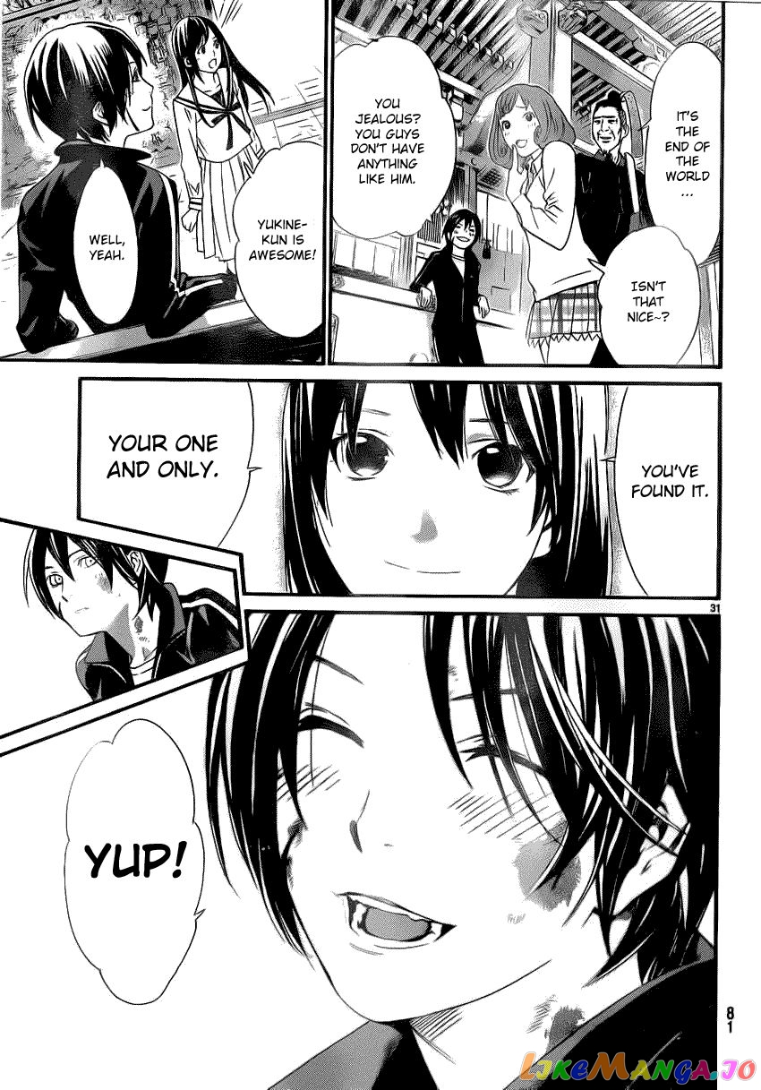 Noragami, Chapter 22 image 30