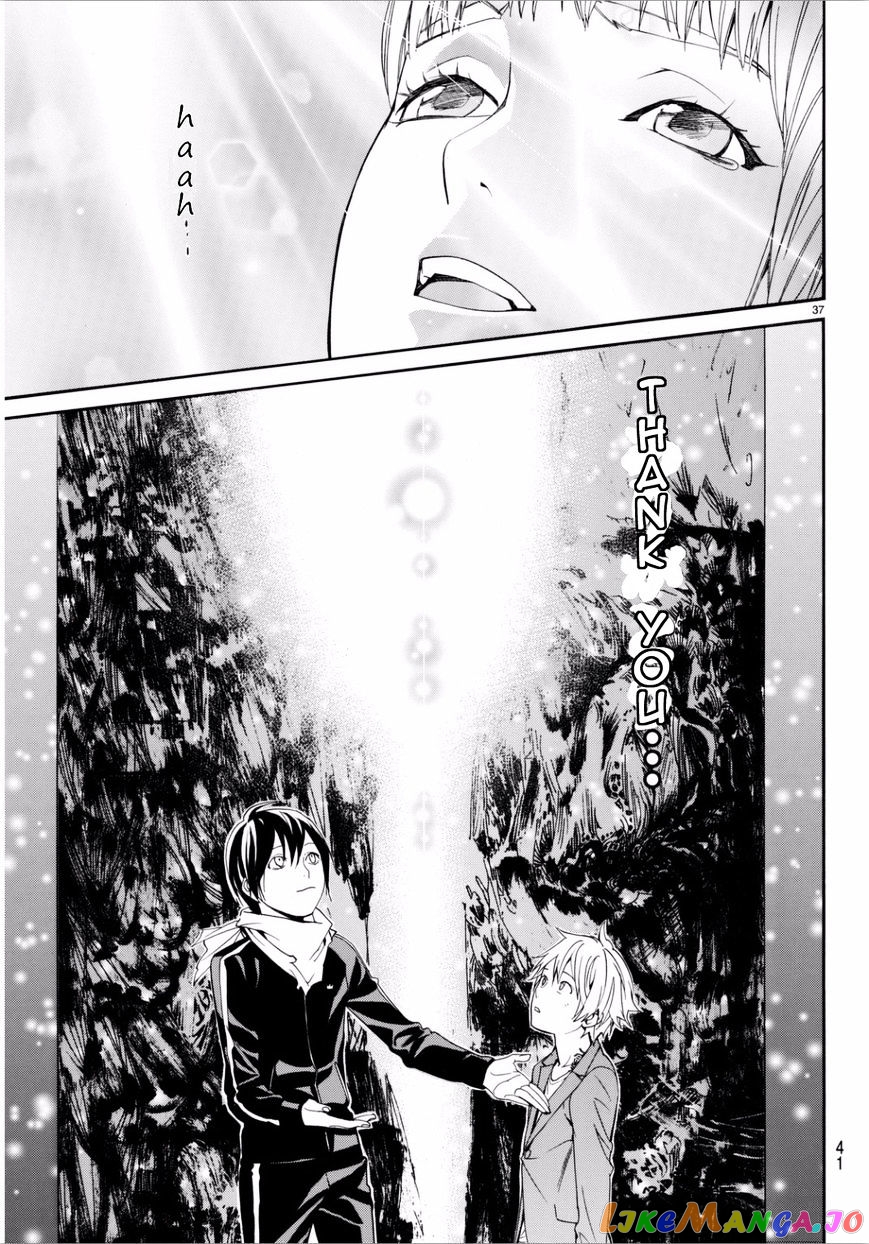 Noragami, Chapter 53 image 38