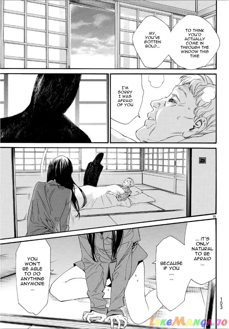 Noragami, Chapter 85 image 36