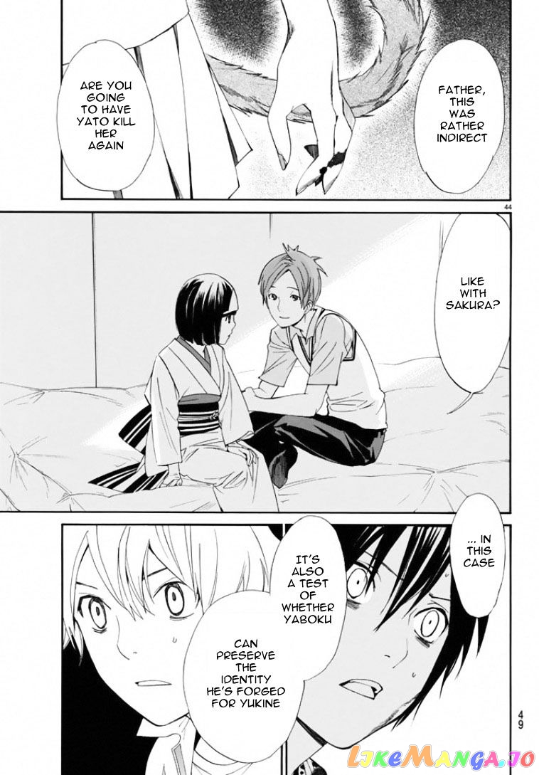 Noragami, Chapter 50 image 44