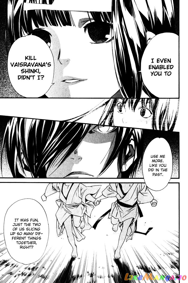Noragami, Chapter 8 image 38