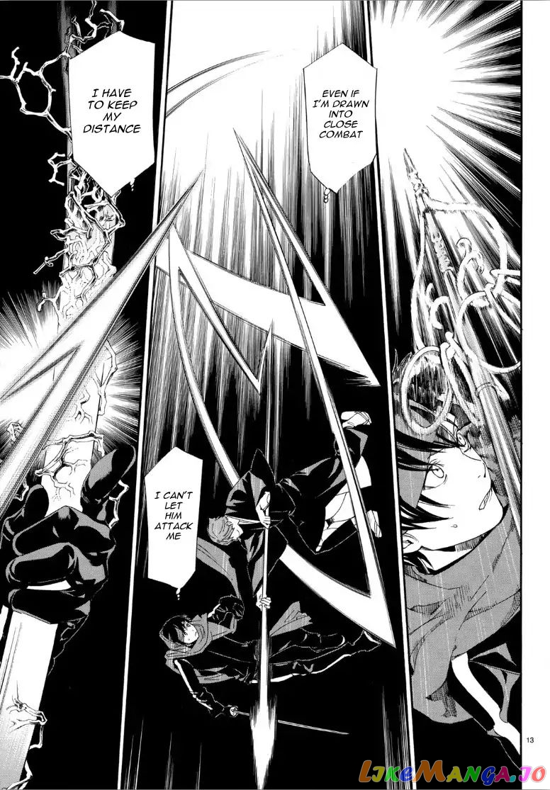 Noragami, Chapter 82 image 13