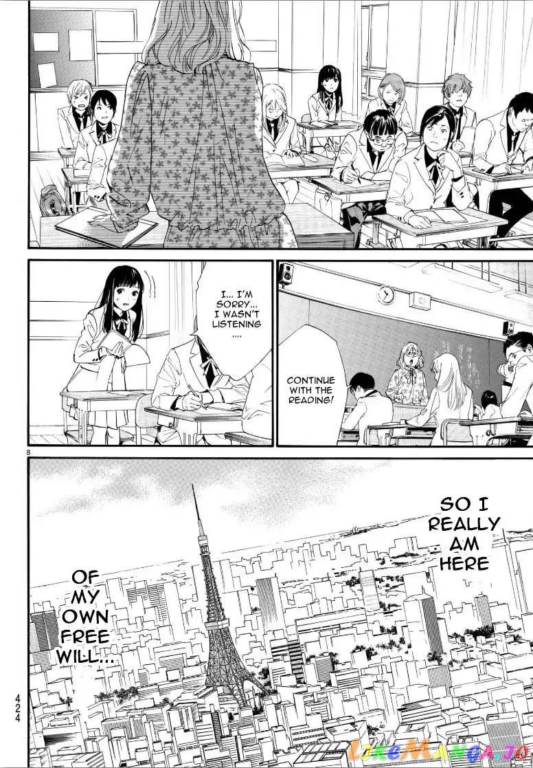 Noragami, Chapter 80 image 09