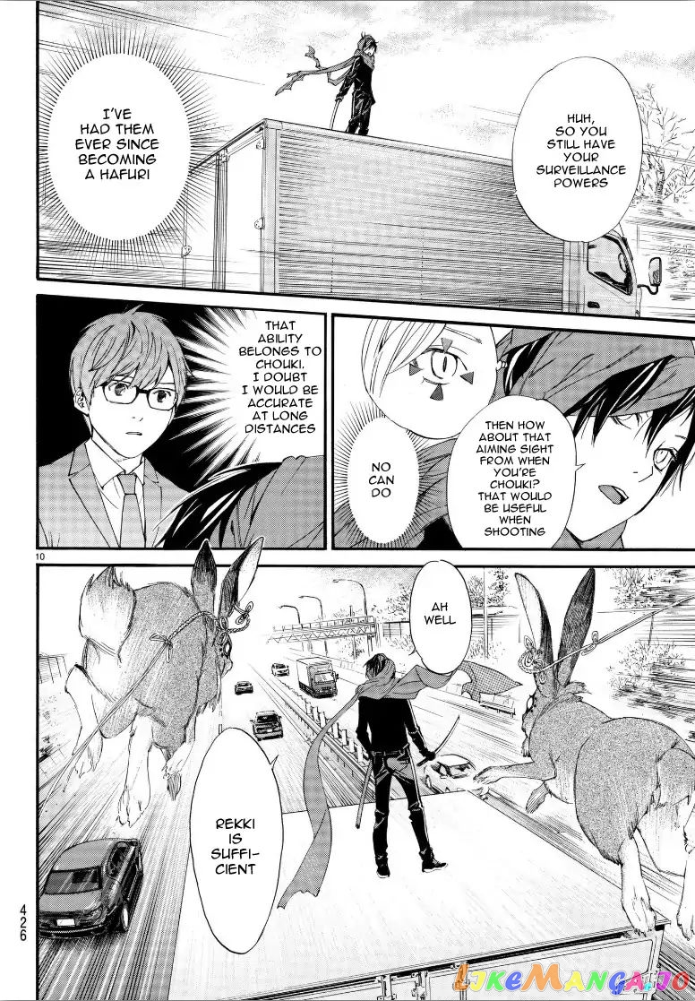 Noragami, Chapter 80 image 11