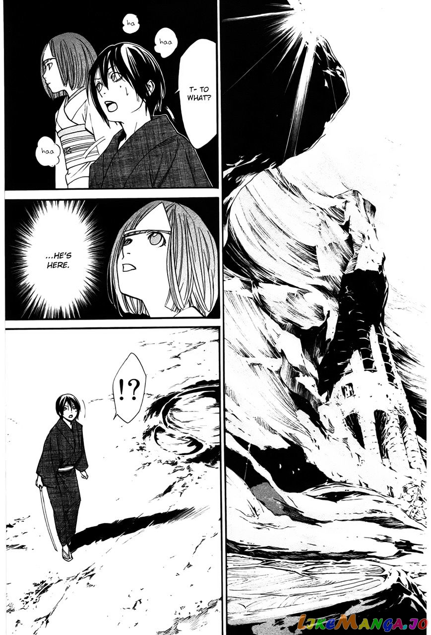 Noragami, Chapter 29 image 38