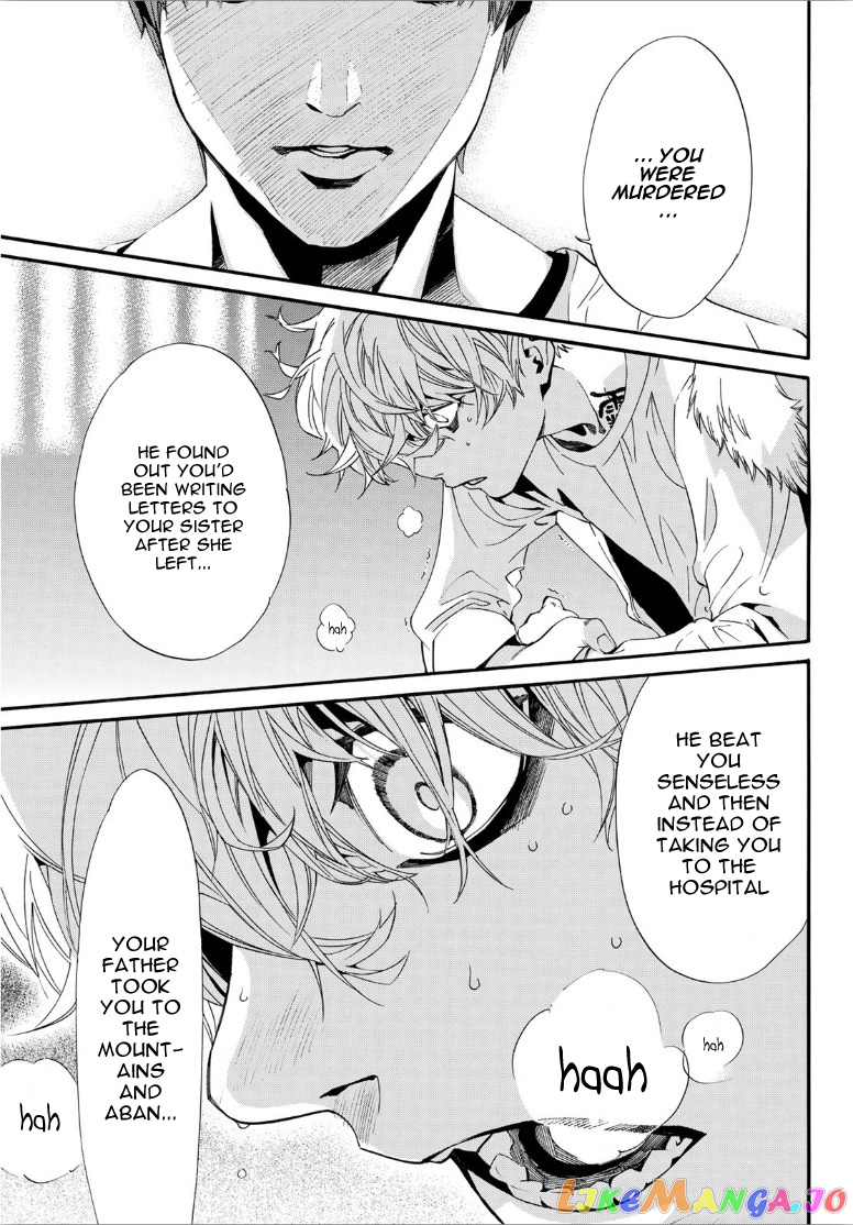 Noragami, Chapter 88.2 image 05