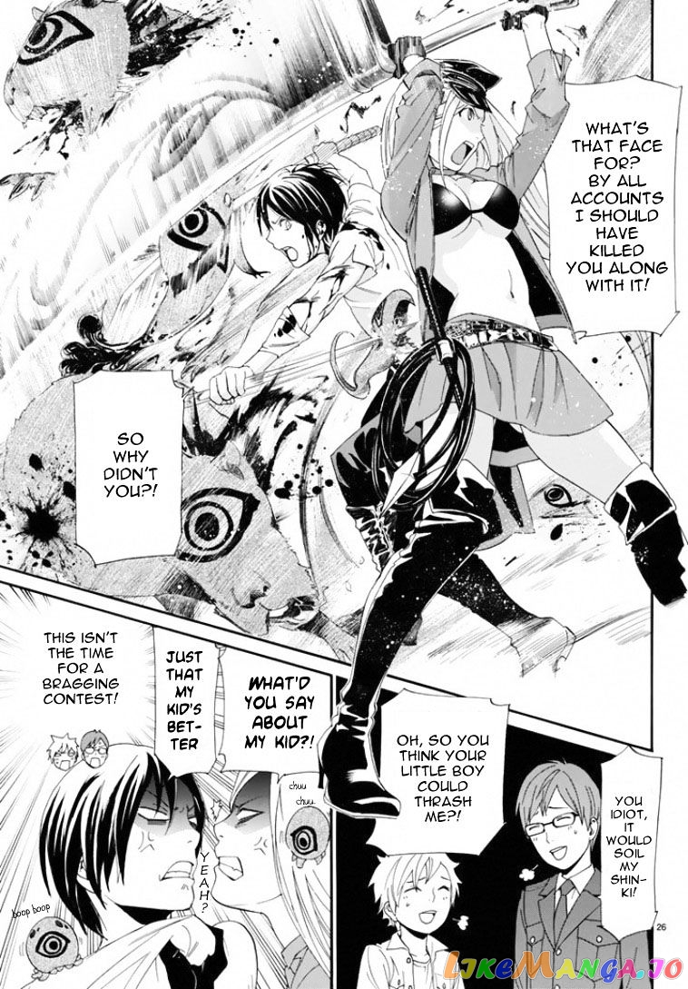 Noragami, Chapter 50 image 26