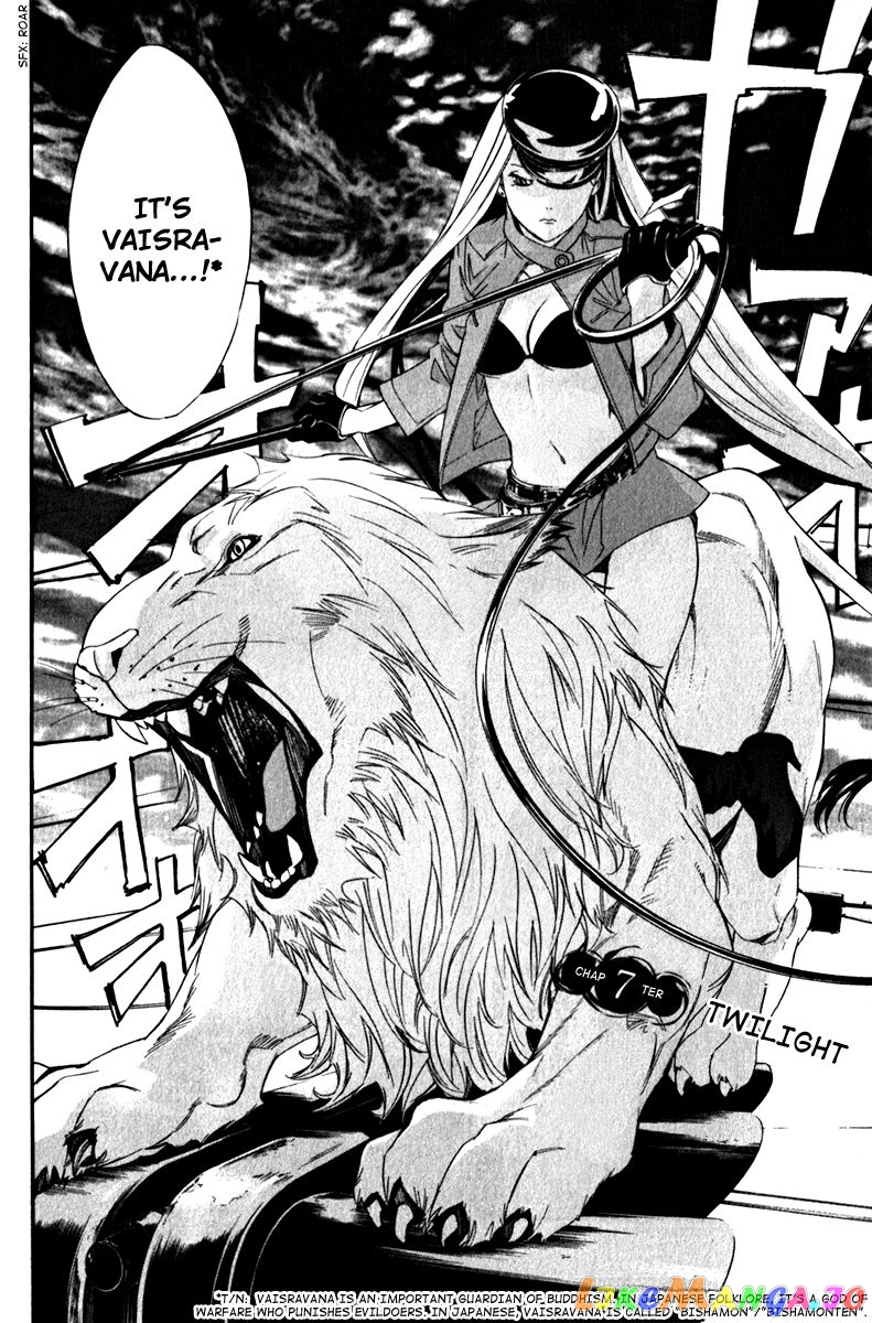 Noragami, Chapter 7 image 05