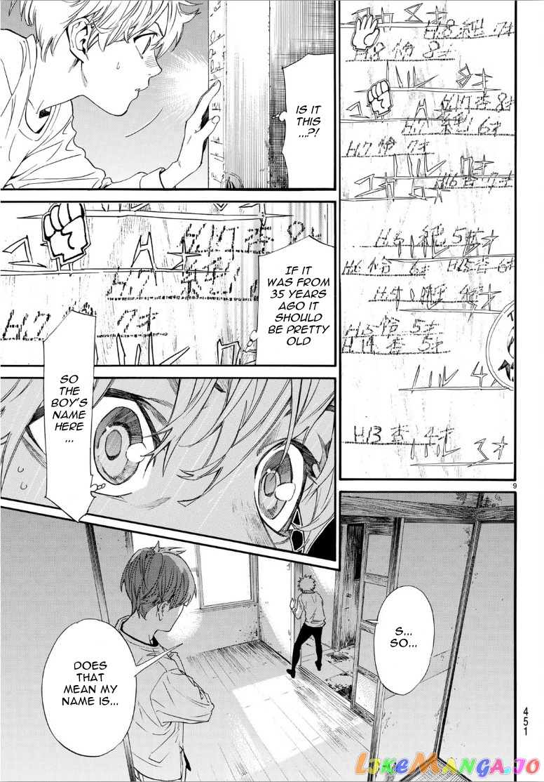 Noragami, Chapter 87 image 09