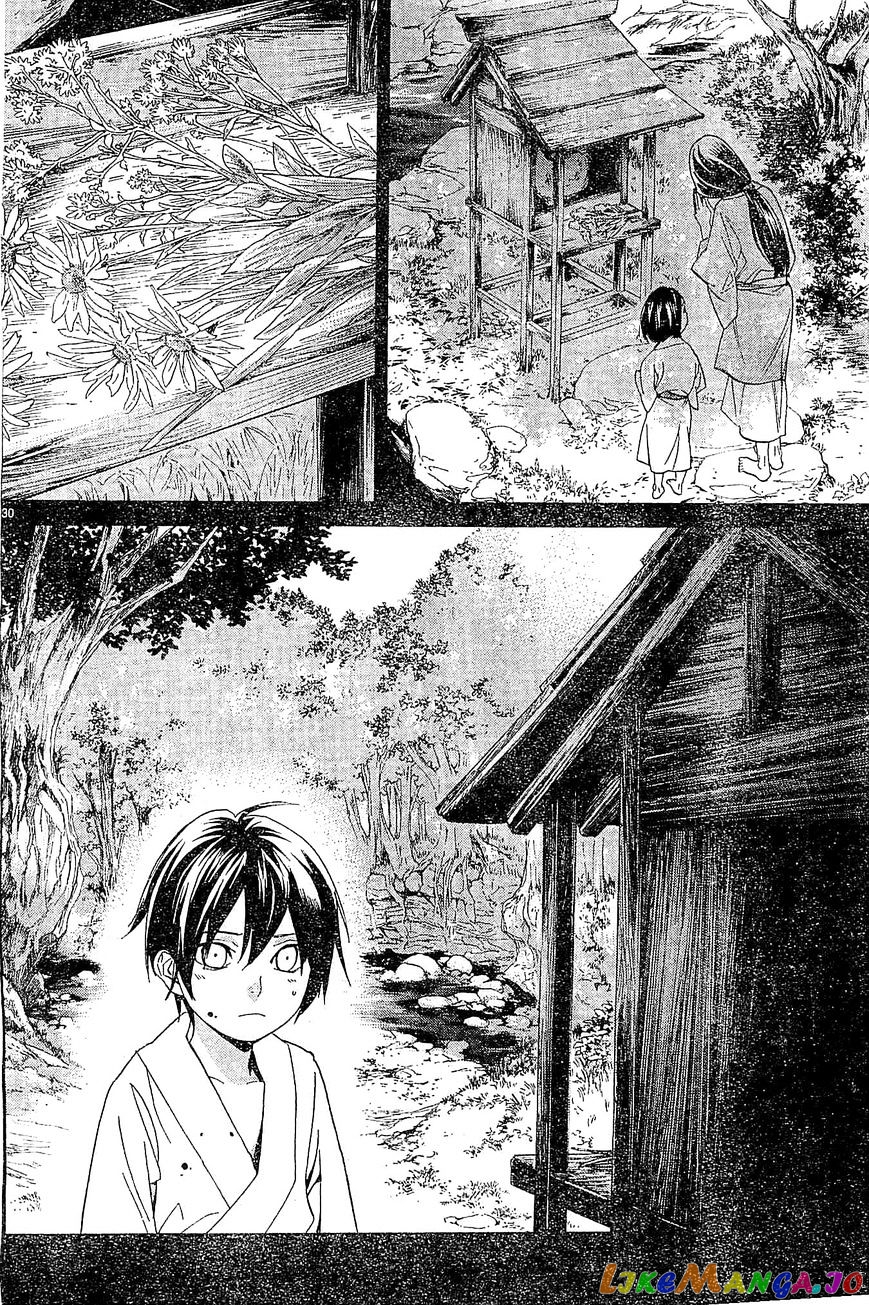 Noragami, Chapter 47 image 30