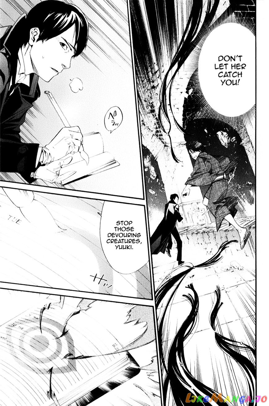 Noragami, Chapter 33 image 10