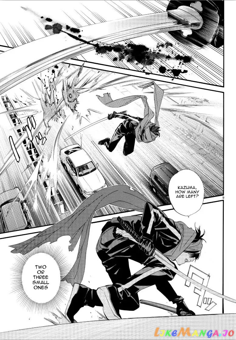 Noragami, Chapter 80 image 10
