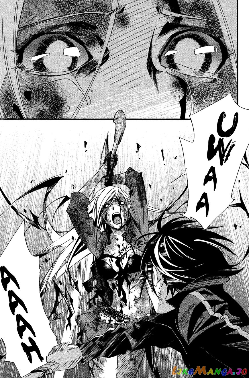 Noragami, Chapter 21 image 32