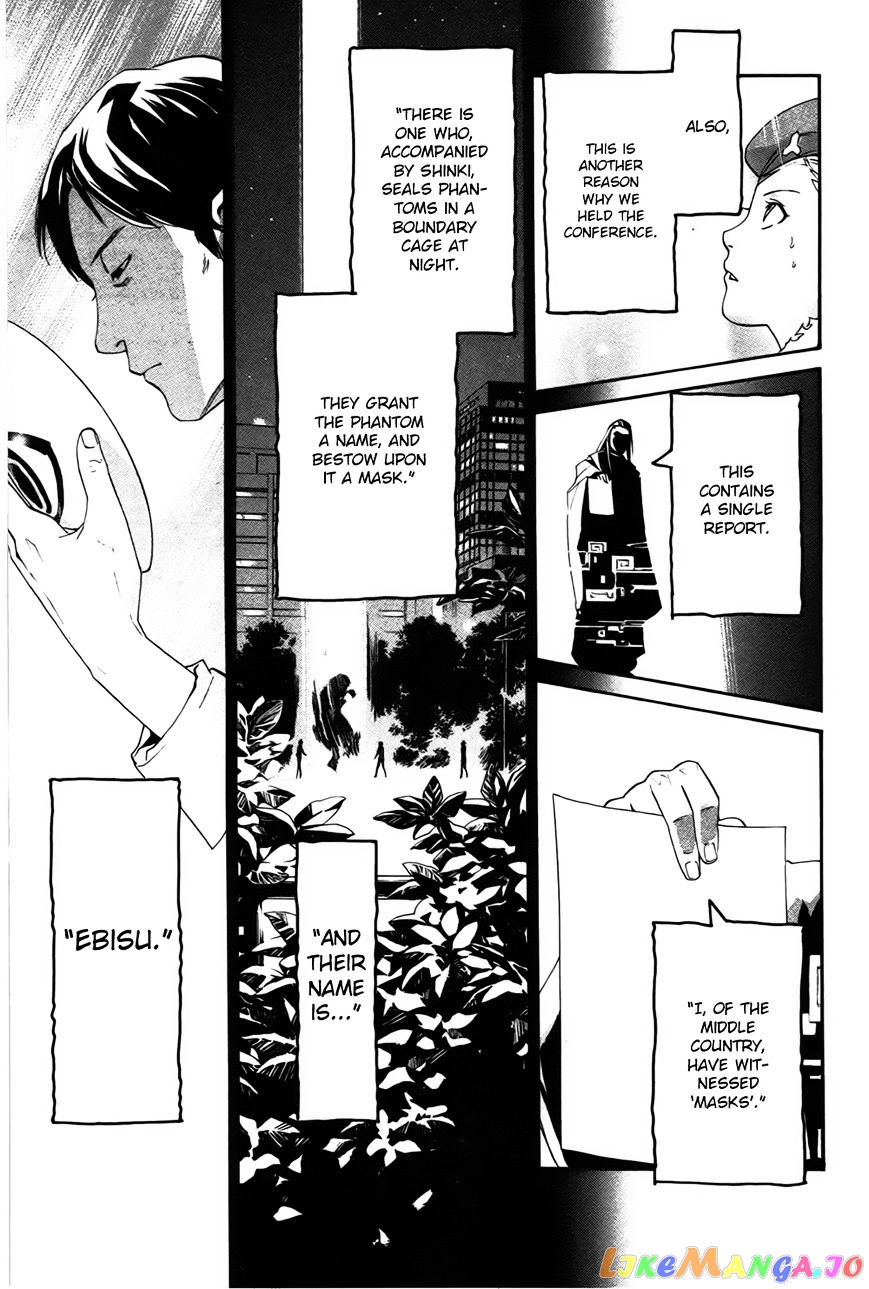 Noragami, Chapter 29 image 28