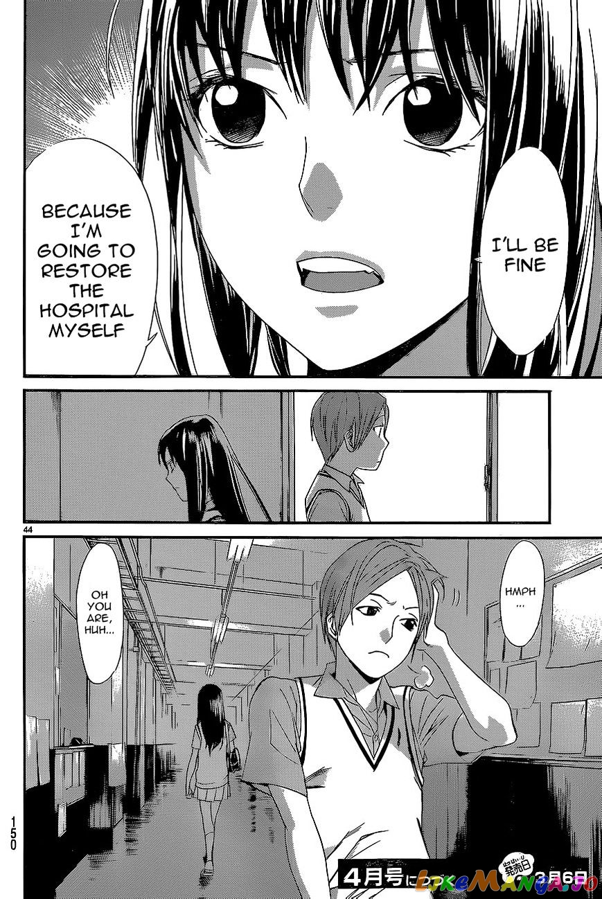 Noragami, Chapter 51 image 42