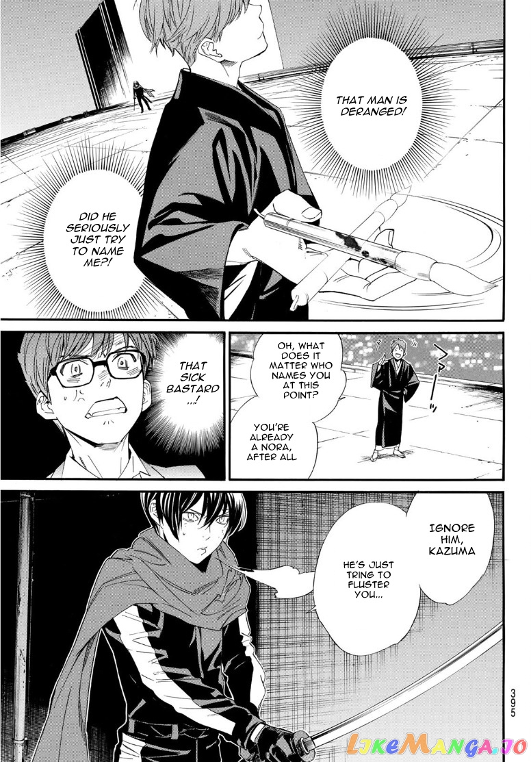 Noragami, Chapter 92.2 image 08