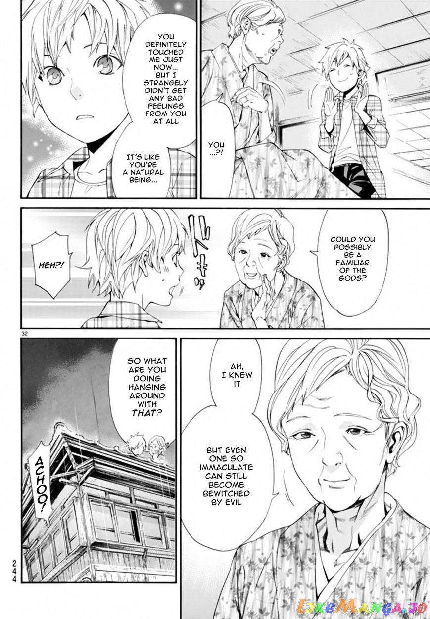 Noragami, Chapter 54 image 32