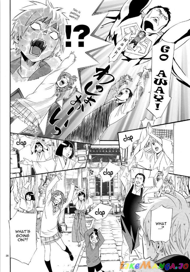 Noragami, Chapter 74 image 28
