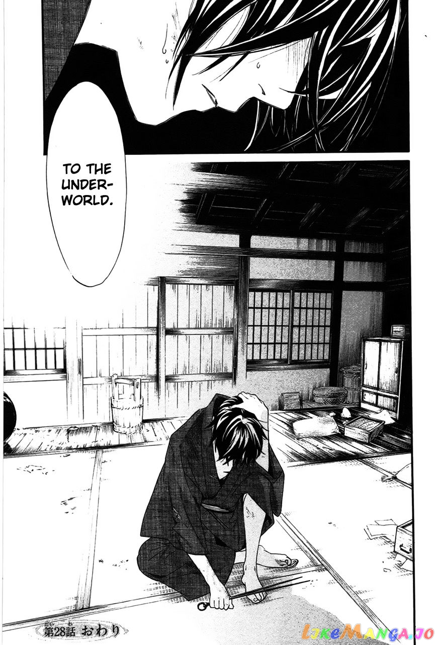 Noragami, Chapter 28 image 44