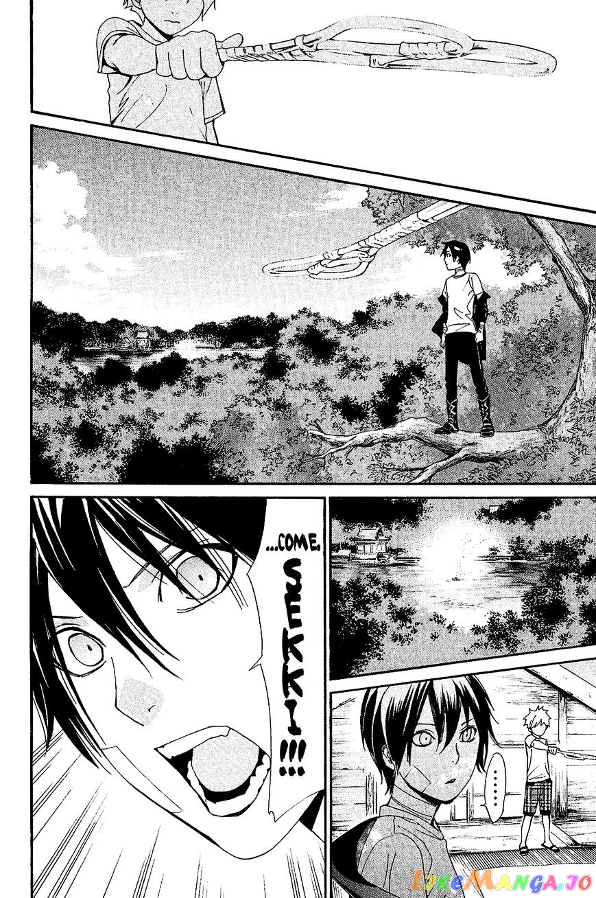 Noragami, Chapter 39 image 28