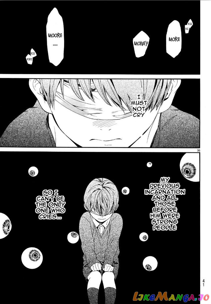 Noragami, Chapter 73 image 36