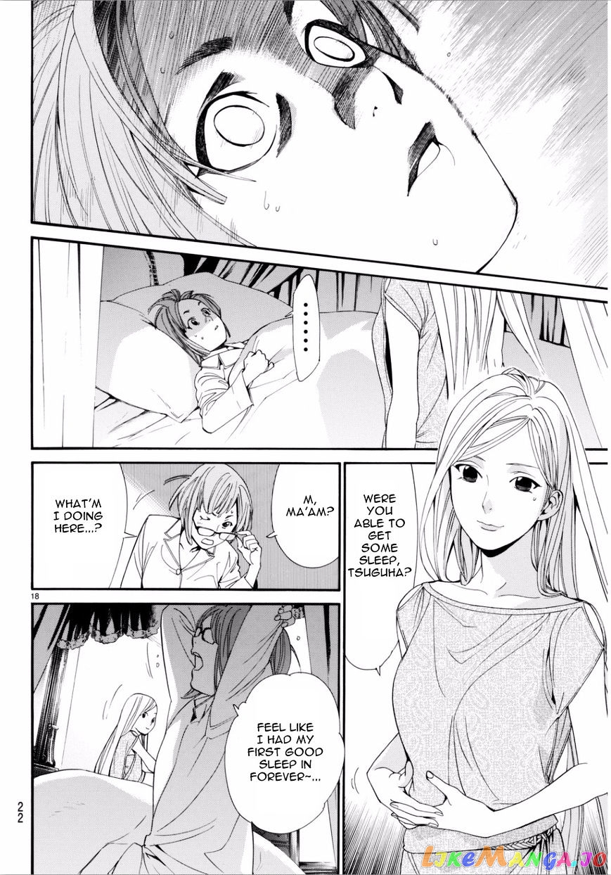 Noragami, Chapter 53 image 19