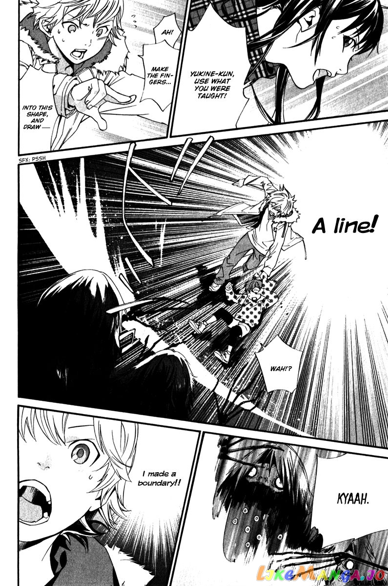 Noragami, Chapter 5 image 33