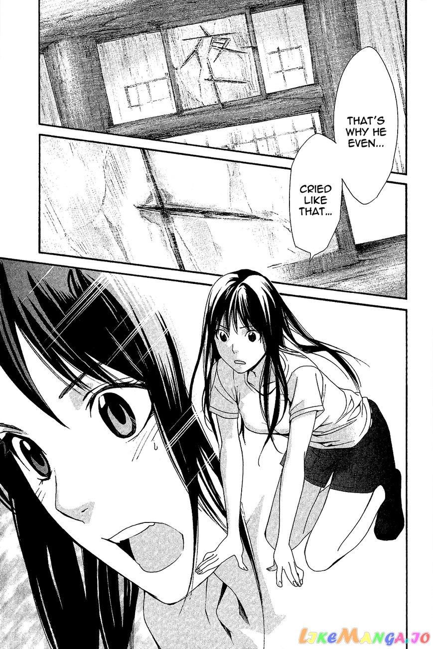 Noragami, Chapter 37 image 38