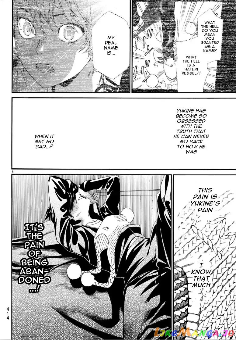Noragami, Chapter 84 image 06