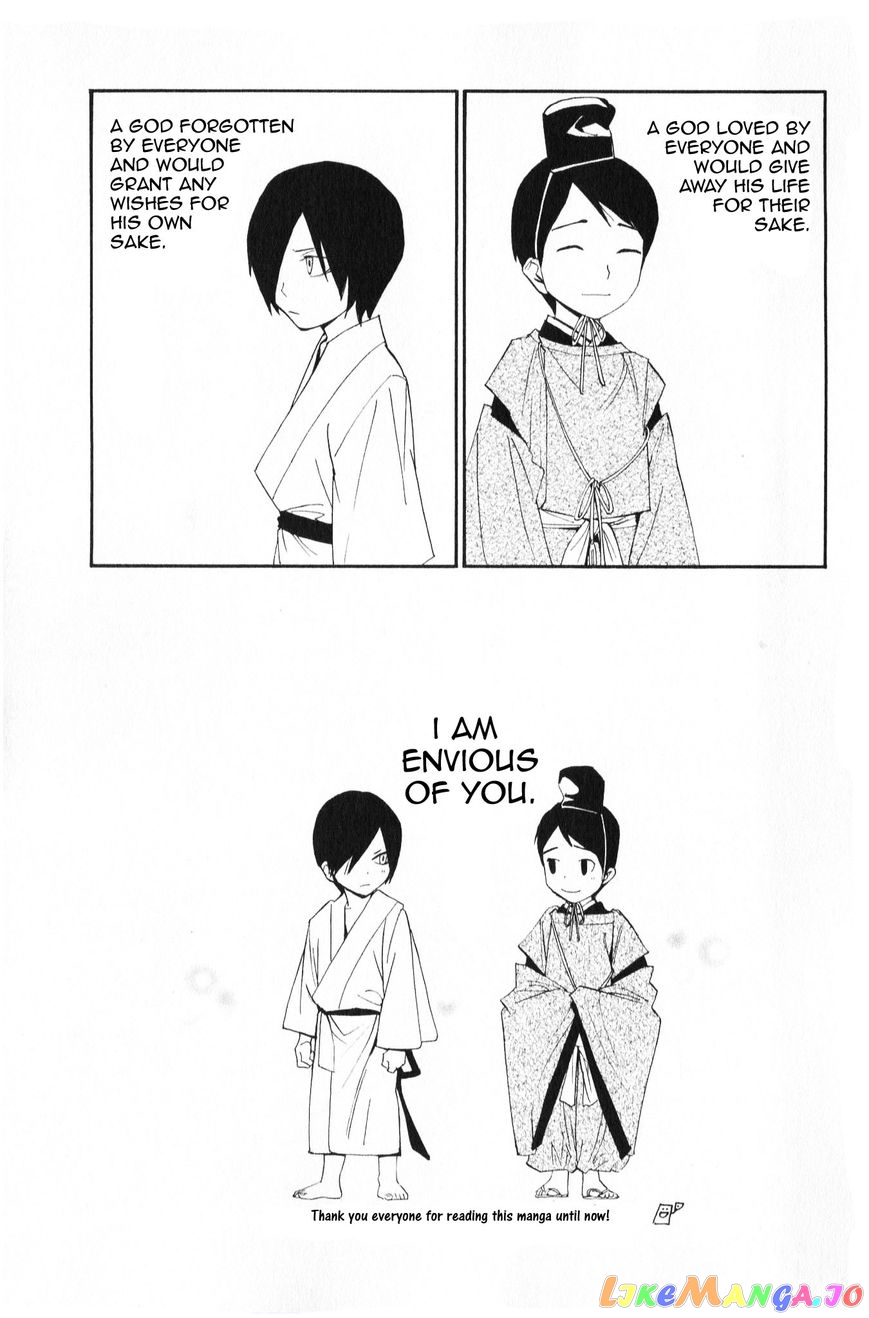 Noragami, Chapter 35 image 50