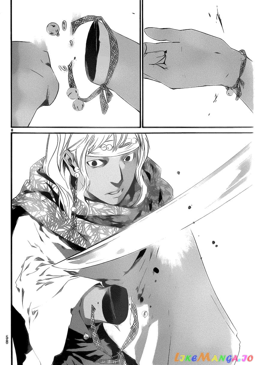 Noragami, Chapter 22 image 07