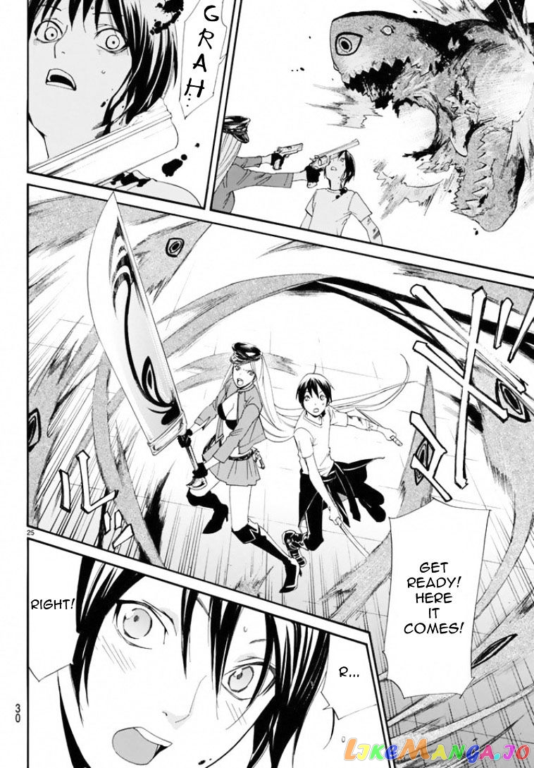 Noragami, Chapter 50 image 25
