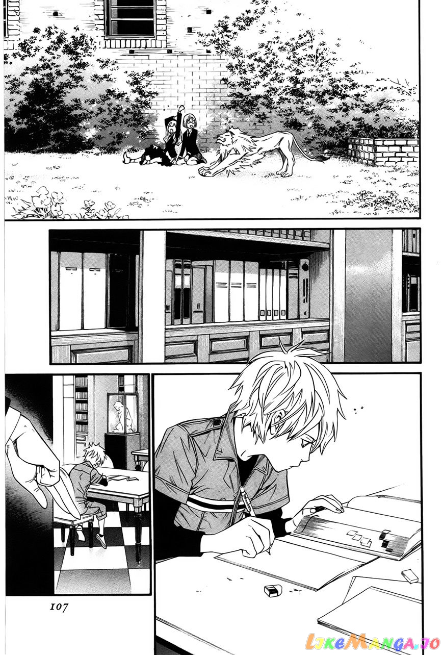 Noragami, Chapter 30 image 14