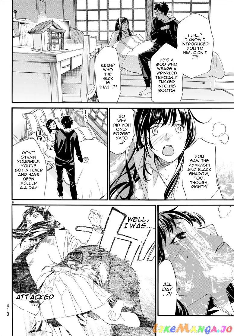 Noragami, Chapter 82 image 06