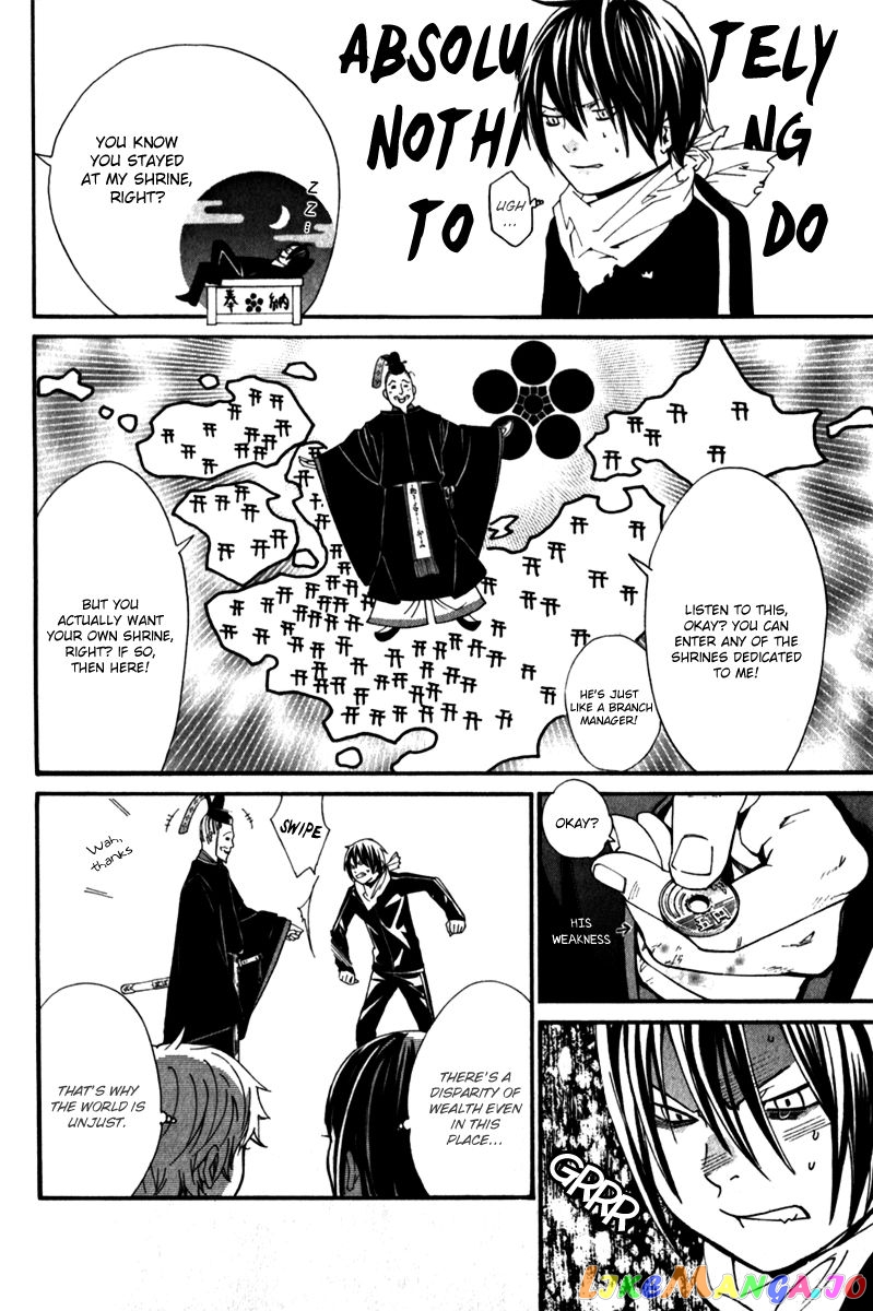 Noragami, Chapter 4 image 29