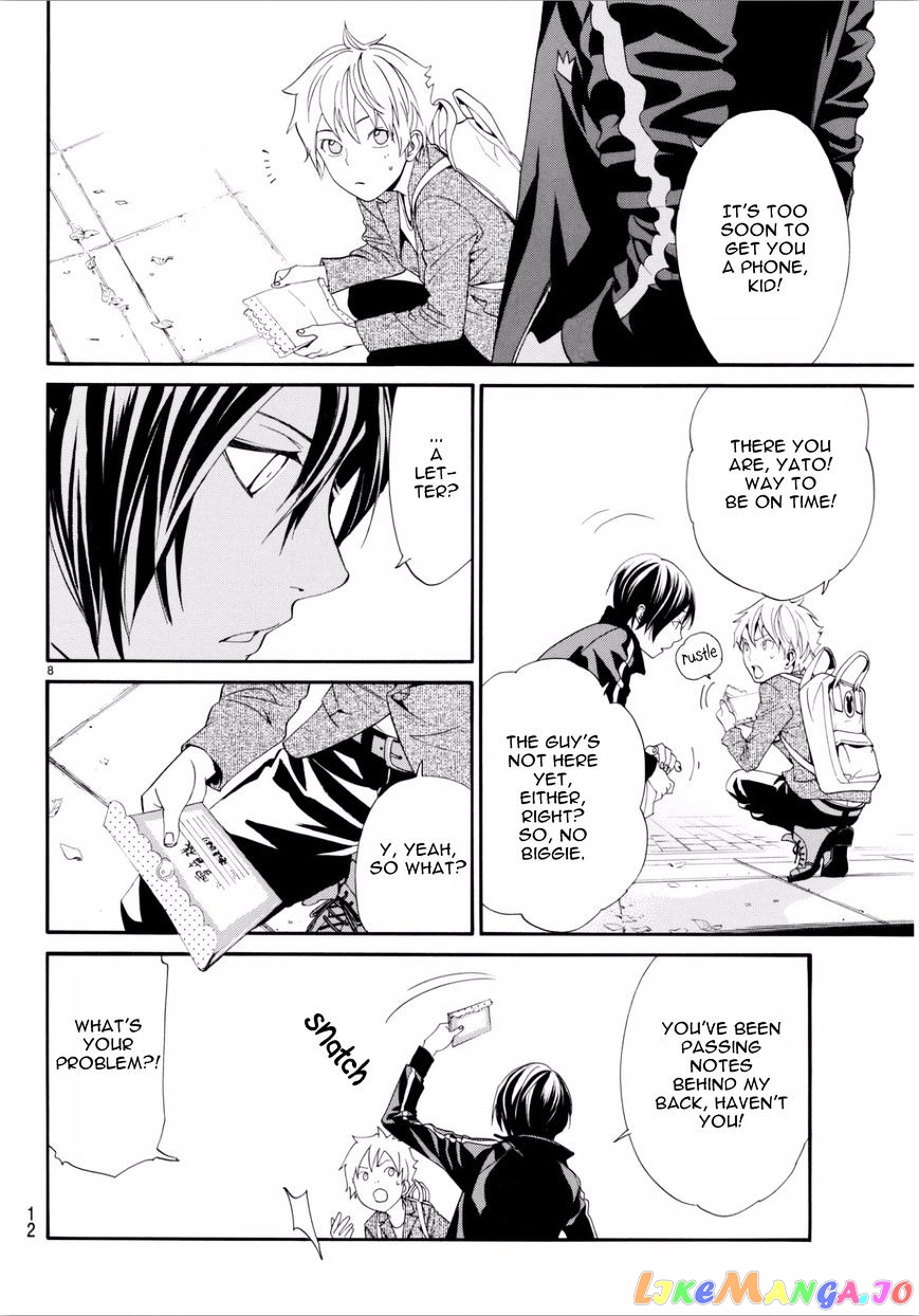 Noragami, Chapter 53 image 09