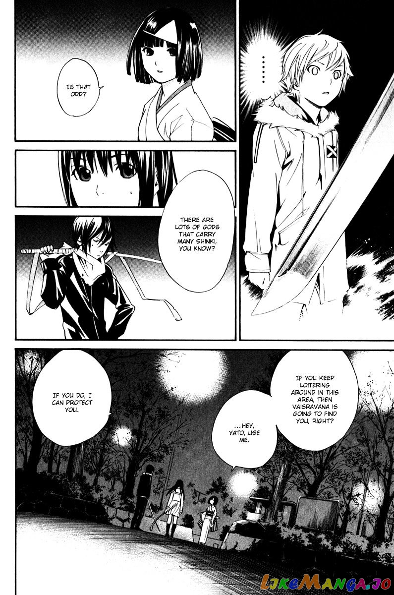 Noragami, Chapter 8 image 37